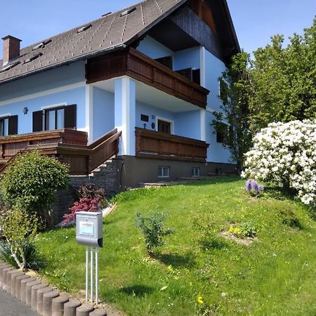 Pension Maria Wallner باد جامس المظهر الخارجي الصورة